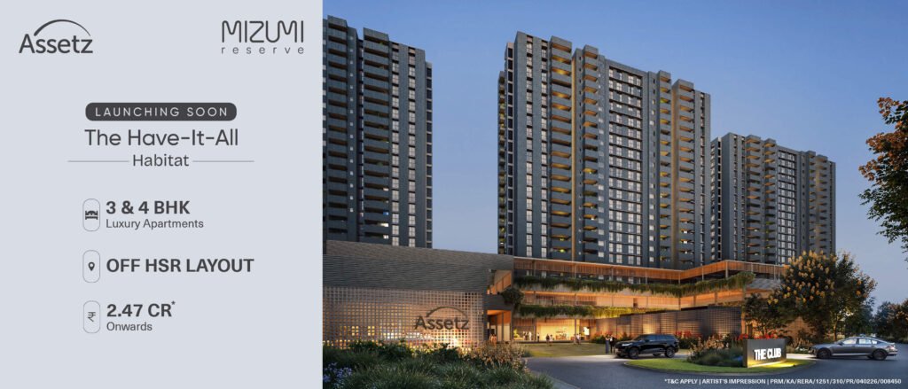 assetz-mizumi-reserve-banner